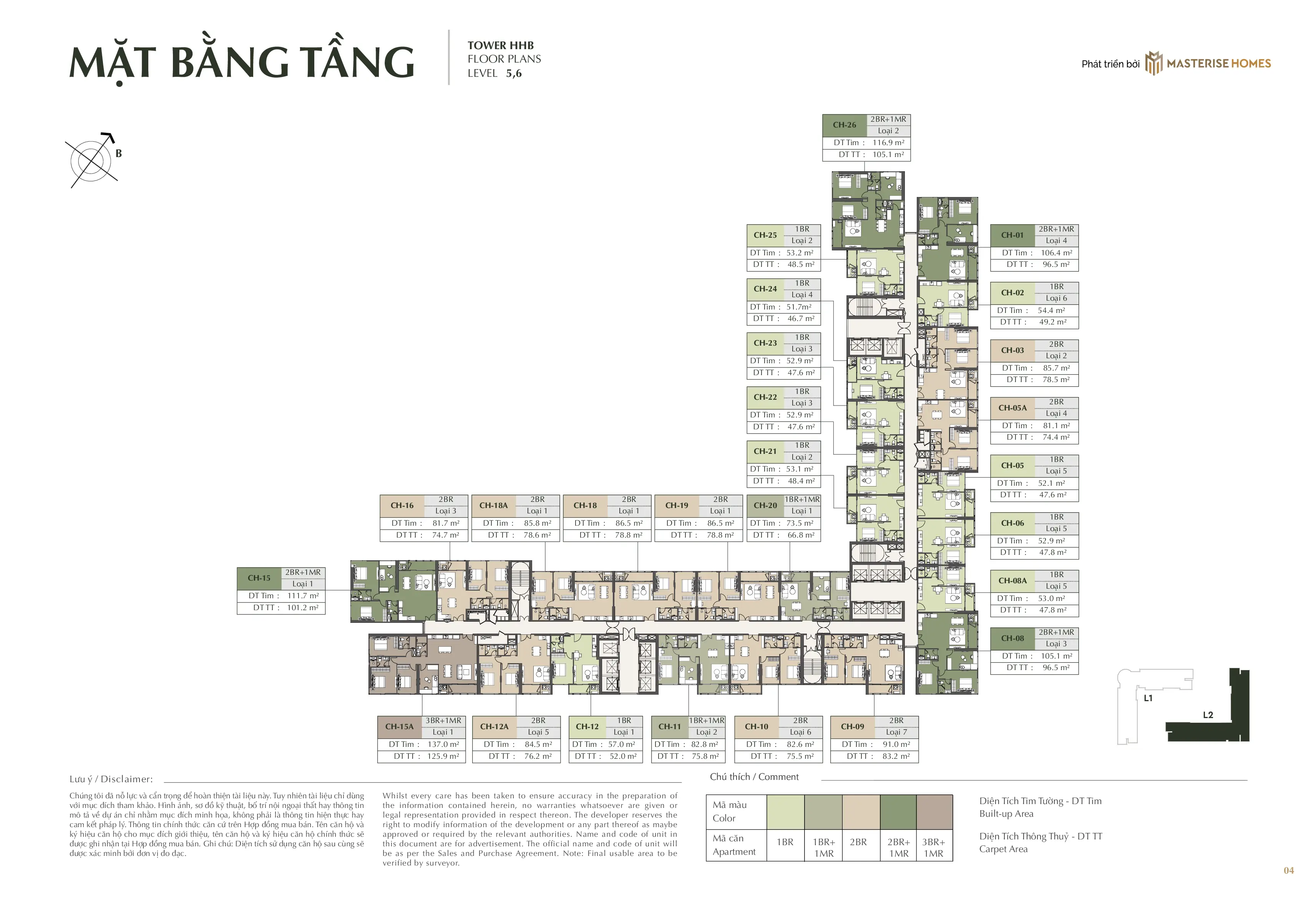 Mặt bằng tầng điển hình tòa L2, tầng 5 đến tầng 6